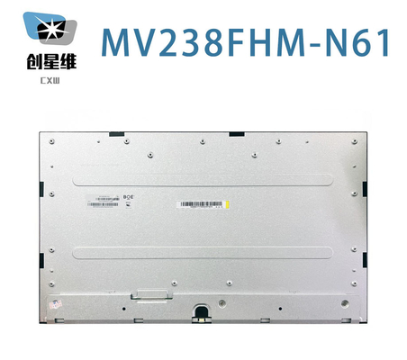 MV238FHM-N61 BOE 23.8&quot; 1920 ((RGB) × 1080, 250 cd/m2 औद्योगिक एलसीडी डिस्प्ले