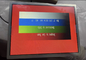AA104SJ02 मित्सुबिशी 10.4&quot; 800 ((RGB) × 600, 600 cd/m2 औद्योगिक एलसीडी डिस्प्ले