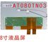 AT080TN03 Innolux 8.0 &quot;800 (RGB) × 480 350 cd / m² औद्योगिक एलसीडी डिस्प्ले