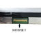LP140WH8-TPA1 LG डिस्प्ले 14.0&quot; 1366(RGB)×768 220 cd/m² औद्योगिक LCD डिस्प्ले