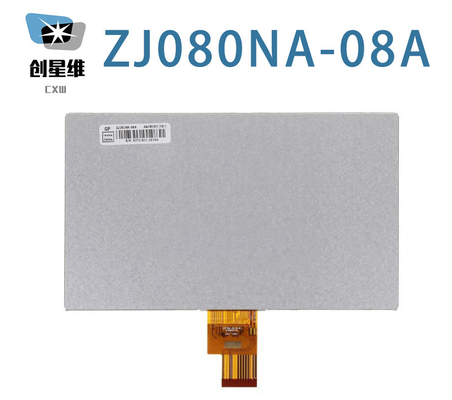 ZJ080NA-08A Chimei Innolux 8.0&quot; 1024 ((RGB) × 600 500 cd/m2 औद्योगिक एलसीडी डिस्प्ले