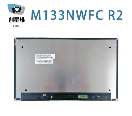 M133NWFC R2 IVO 13.3&quot; 1920 ((RGB) × 1080, 1250 cd/m2 औद्योगिक एलसीडी डिस्प्ले