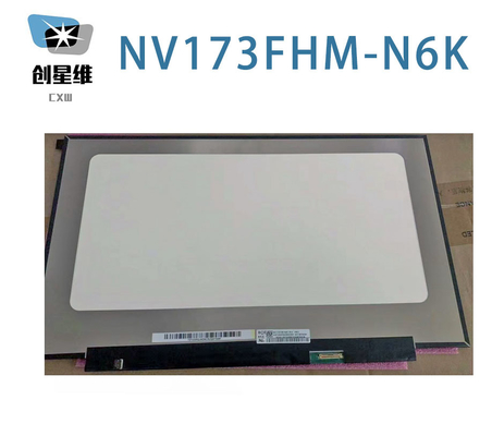 NV173FHM-N6K BOE 17.3&quot; 1920 ((RGB) ×1080, FHD 127PPI 300 cd/m2 औद्योगिक एलसीडी डिस्प्ले