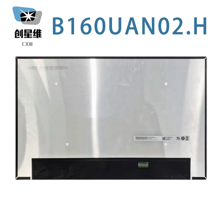 B160UAN02.H AUO 16.0&quot; 1920 ((RGB) × 1200, WUXGA 141PPI 300 cd/m2 औद्योगिक एलसीडी डिस्प्ले