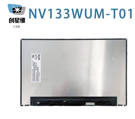 NV133WUM-T01 BOE 13.3&quot; 1920 ((RGB) × 1200, 300 cd/m2 औद्योगिक एलसीडी डिस्प्ले