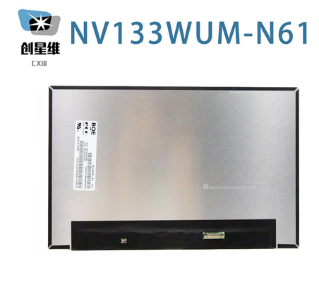 NV133WUM-N61 BOE 13.3&quot; 1920 ((RGB) × 1200, 300 cd/m2 औद्योगिक एलसीडी डिस्प्ले