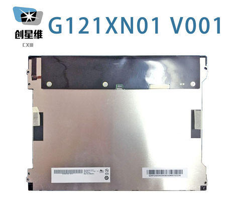 G121XN01 V001 AUO 12.1INCH 1024 × 768RGB 500CD / M2 WLED LVDS स्टोरेज अस्थायी: -30 ~ 85 ° C औद्योगिक एलसीडी डिस्प्ले