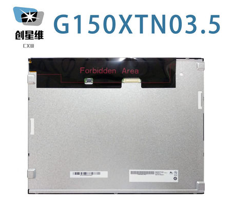 G150XTN03.5 AUO 15.0" 1024 ((RGB) × 768, 350 cd/m2 औद्योगिक एलसीडी डिस्प्ले