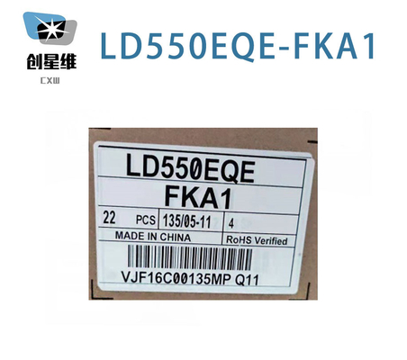 LD550EQE-FKA1 एलजी डिस्प्ले 55&quot; 3840 ((RGB) × 2160 500 cd/m2 औद्योगिक एलसीडी डिस्प्ले