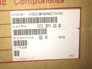 LM104VC1T51H 10.4 इंच 640×480 औद्योगिक एलसीडी पैनल आरजीबी वर्टिकल स्ट्रिप
