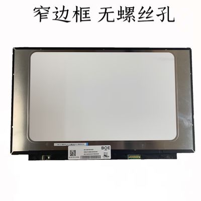 N156HCA-EAB इनोलक्स 15.6 &quot;1920 (RGB) × 1080 250 cd / m² औद्योगिक एलसीडी डिस्प्ले