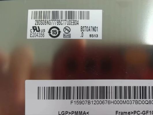 7 इंच 1024 * 600 पैड और टैबलेट पैनल B070ATN01.0 टचस्क्रीन के बिना