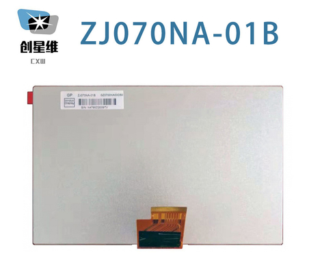 ZJ070NA-01B Chimei Innolux 7.0&quot; 1024 ((RGB) × 600 350 cd/m2 औद्योगिक एलसीडी डिस्प्ले