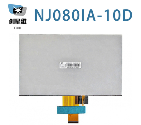 NJ080IA-10D Innolux 8.0&quot; 1024 ((RGB) × 600 500 cd/m2 औद्योगिक एलसीडी डिस्प्ले