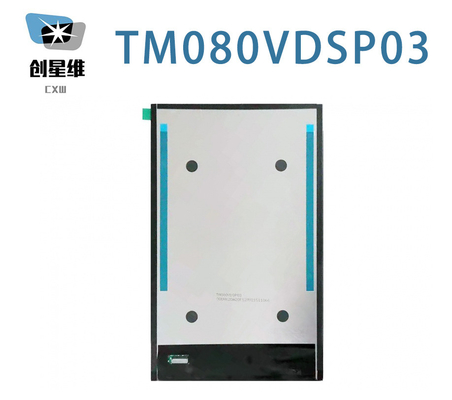 TM080VDSP03 TIANMA 8.0&quot; 1200 ((RGB) ×1920, 390 cd/m2 औद्योगिक एलसीडी डिस्प्ले