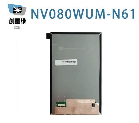 NV080WUM-N61 BOE 8.0&quot; 1200 ((RGB) ×1920, 435 cd/m2 औद्योगिक एलसीडी डिस्प्ले