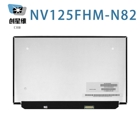 NV125FHM-N82 BOE 12.5&quot; 1920 ((RGB) × 1080, 300 cd/m2 औद्योगिक एलसीडी डिस्प्ले