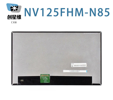 NV125FHM-N85 BOE 12.5&quot; 1920 ((RGB) × 1080, 300 cd/m2 औद्योगिक एलसीडी डिस्प्ले