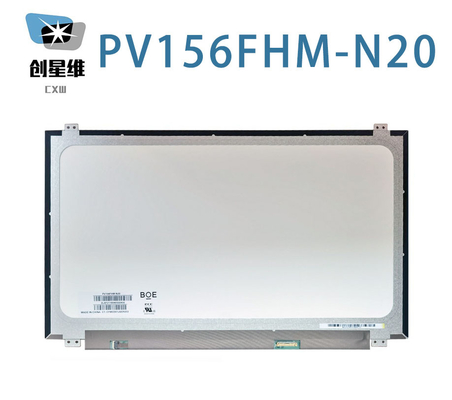 PV156FHM-N20 BOE 15.6&quot; 1920 ((RGB) × 1080, 400 cd/m2 औद्योगिक एलसीडी डिस्प्ले