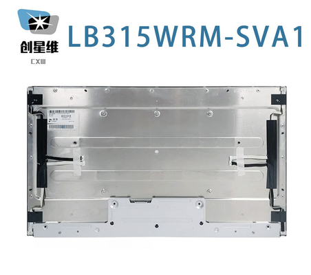 LB315WRM-SVA1 एलजी डिस्प्ले 32.0&quot; 3840 ((RGB) × 2160, UHD 139PPI 1000 cd/m2 औद्योगिक एलसीडी डिस्प्ले