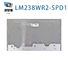 LM238WR2-SPD1 एलजी डिस्प्ले 23.8 &quot; 3840 ((RGB) × 2160, यूएचडी 185PPI 250 cd/m2 औद्योगिक एलसीडी डिस्प्ले