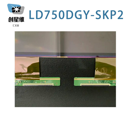 LD750DGY-SKP2 एलजी डिस्प्ले 75&quot; 3840 ((3) × 2160 0 cd/m2 औद्योगिक एलसीडी डिस्प्ले