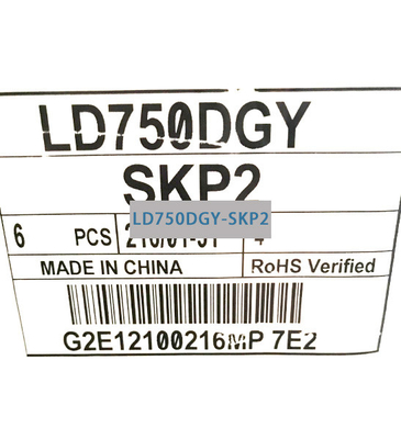 LD750DGY-SKP2 एलजी डिस्प्ले 75&quot; 3840 ((3) × 2160 0 cd/m2 औद्योगिक एलसीडी डिस्प्ले