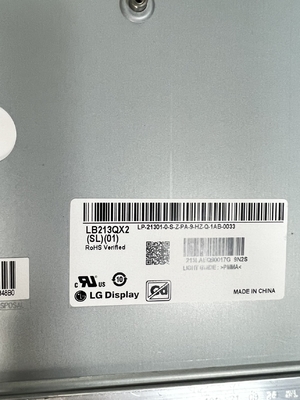 LB213QX2-SL01 एलजी डिस्प्ले 21.3&quot; 1536 ((RGB) ×2048, 1100 cd/m2 औद्योगिक एलसीडी डिस्प्ले