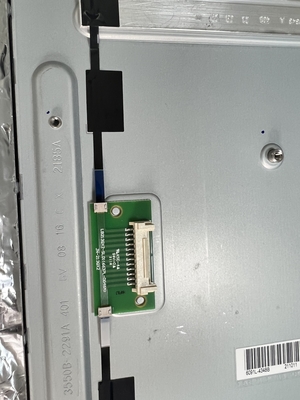 LB213QX2-SL01 एलजी डिस्प्ले 21.3&quot; 1536 ((RGB) ×2048, 1100 cd/m2 औद्योगिक एलसीडी डिस्प्ले