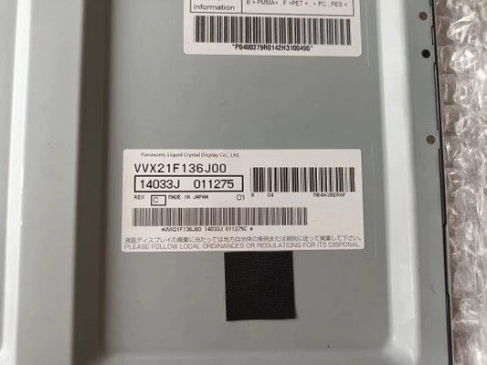VVX21F136J00 पैनासोनिक 21.3" 1600 ((RGB) × 1200, 400 cd/m2 औद्योगिक एलसीडी डिस्प्ले