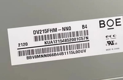 UV215FHM-N10 BOE 21.5&quot; 1920 ((RGB) × 1080, 500 cd/m2 औद्योगिक एलसीडी डिस्प्ले