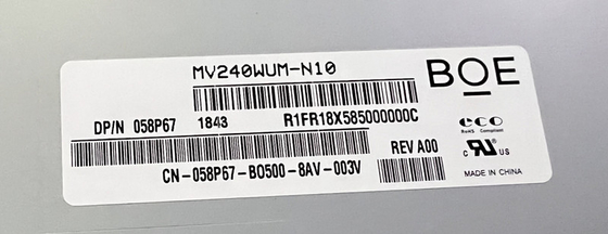 MV240WUM-N10 BOE 24.0&quot; 1920 ((RGB) × 1200, 250 (टाइप) ((सीडी/एम2) औद्योगिक एलसीडी डिस्प्ले