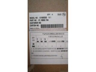 G190EG02 V104 19.0 INCH 1280×1024 AUO TFT एलसीडी 350 cd/m2 89/89/89/89