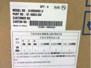 एलईडी ड्राइवर G185HAN01.0 18.5 इंच मेडिकल एलसीडी डिस्प्ले 350 cd/m2