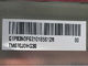 TM070JDHG30 40 पिन एफपीसी डब्ल्यूएलईडी बैकलाइट 7 इंच मेडिकल एलसीडी डिस्प्ले