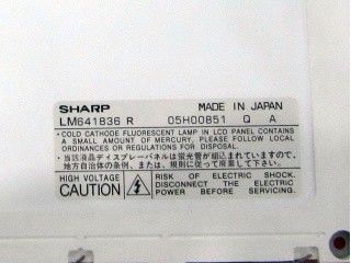 आयत LM641836R 640×480 9.4 इंच तेज TFT एलसीडी डिस्प्ले 191.97 ((W) × 143.97 ((H) मिमी