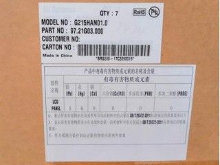 21.5 इंच 102PPI 400cd/m2 TFT एलसीडी पैनल G215HAN01.0 89/89/89/89 (टाइप)