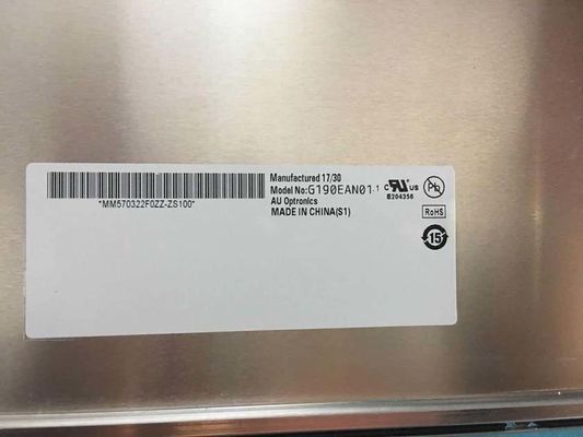 G190EAN01.2 19" 1300cd/m2 1280×1024 एलवीडीएस औद्योगिक एलसीडी मॉनिटर