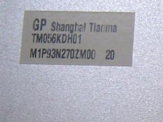 TM056KDH01 5.6" 320×234 71PPI 200cd/m2 देखने का कोण 65/65/45/65 TIANMA TFT