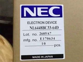 10.4 इंच 450cd/m2 VGA 76PPI TFT एलसीडी पैनल NL6448BC33-64D 80/80/80/55