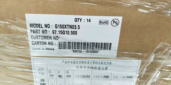 G150XTN03.5 15.0 इंच 1024×768 XGA 350cd/m2 देखने का कोण80/80/70/80 AUO TFT LCD