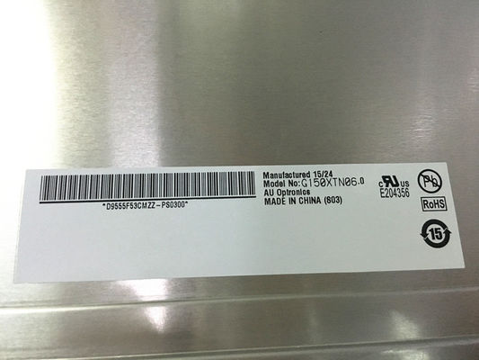 G150XTN06.0 1024×768 XGA 85PPI 450cd/m2 औद्योगिक एलसीडी पैनल एलसीडी स्क्रीन