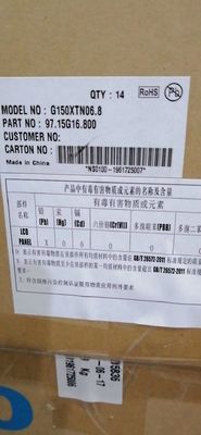 G150XTN06.8 AUO 15.0" 1024×768 450 cd/m2 80/80/70/80 औद्योगिक एलसीडी डिस्प्ले