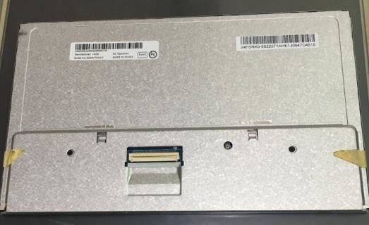 C059VTN01.0 AUO 5.9INCH 1150 × 400RGB 740CD / M2 WLED LVDS ऑपरेटिंग तापमान: -30 ~ 85 ° C औद्योगिक एलसीडी डिस्प्ले