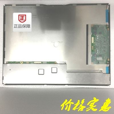 NL204153AC21-22 NLT 21.3INCH 800CD / M2 LCM 2048 × 1536 2048 × 1536RGB WLED LVDS आपरेटिंग अस्थायी।