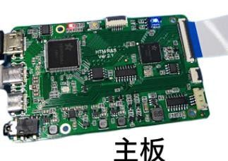 5.5INCH 1080 × 1920 RGB 500CD / M2 शार्प टीएफटी एलसीडी डिस्प्ले LS055T1SX01
