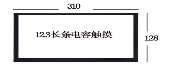 TM103XDHP01 10.3" 1920×720 आरजीबी तियानमा टीएफटी डब्ल्यूएलईडी 200PPI 88/88/88/88 (टाइप)