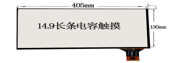 TM103XDHP01 10.3" 1920×720 आरजीबी तियानमा टीएफटी डब्ल्यूएलईडी 200PPI 88/88/88/88 (टाइप)