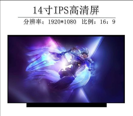 N140HCA-EAC INNOLUX 14.0&quot; 1920 (RGB) × 1080 250 cd/m² औद्योगिक एलसीडी डिस्प्ले