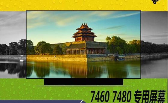 N140HCA-EBA INNOLUX 14.0&quot; 1920 (RGB) × 1080 220 cd/m² औद्योगिक एलसीडी डिस्प्ले